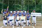 ★祝!!優勝★讀賣新聞旗争奪少年野球大会