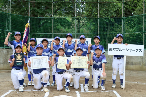 ★祝!!優勝★讀賣新聞旗争奪少年野球大会